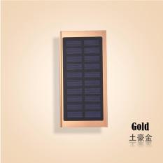 Mobile Solar Power Bank 50000 mAh (Gold)