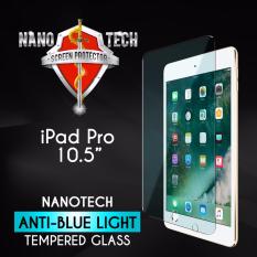 Nanotech iPad Pro 10.5″ Tempered Glass Screen Protector [Anti-blue light]