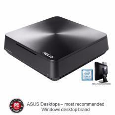 SALES : ASUS VivoMini VM65N-G114Z i5-7200U – The powerful mini PC with discrete graphics