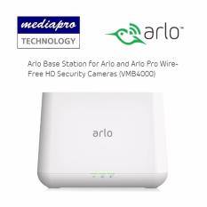 Netgear VMB4000 Arlo Base Station for Arlo and Arlo Pro Wire-Free HD Security Cameras (Cameras Not Include)