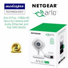 Netgear VMC3040S Arlo Q Plus 1080p HD Security Camera with Audio, Ethernet, and PoE