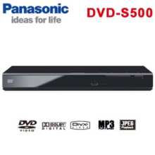 Panasonic DVD-S500 Panasonic DVD-S500 image