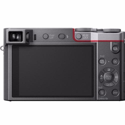 Panasonic Lumix DMC-TZ110 Digital Camera (Silver)
