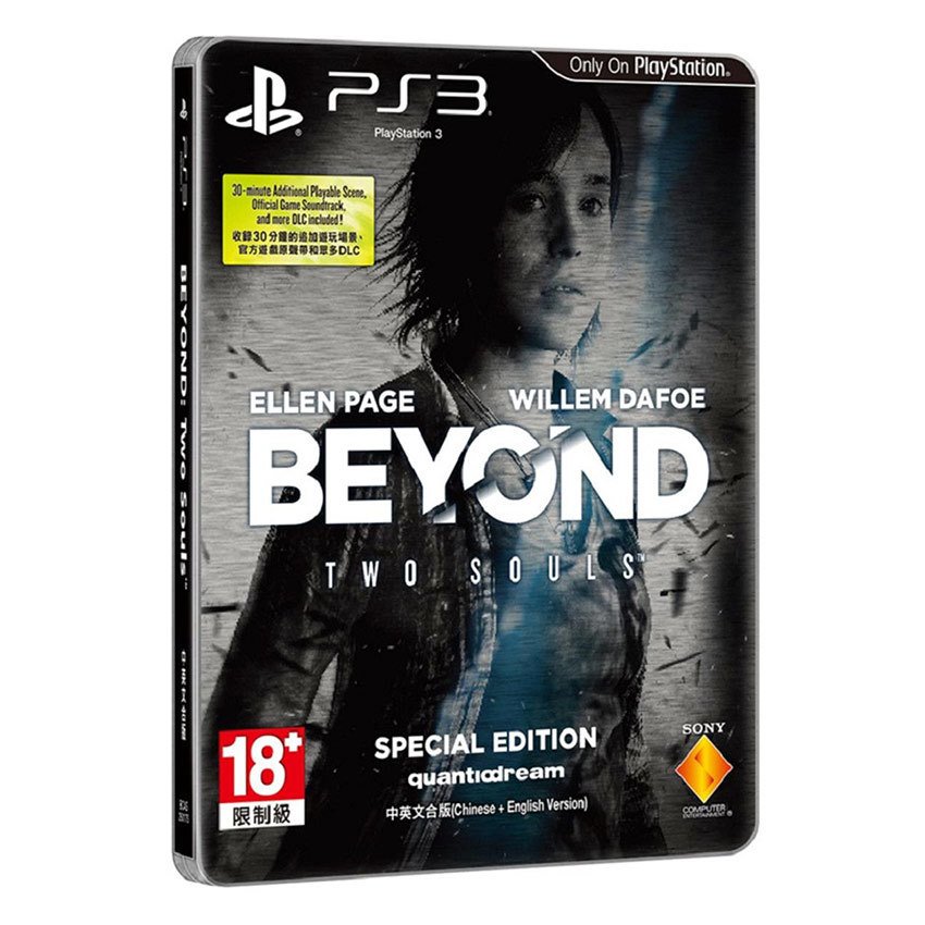 PS3 Beyond Two Souls Special Edition R3