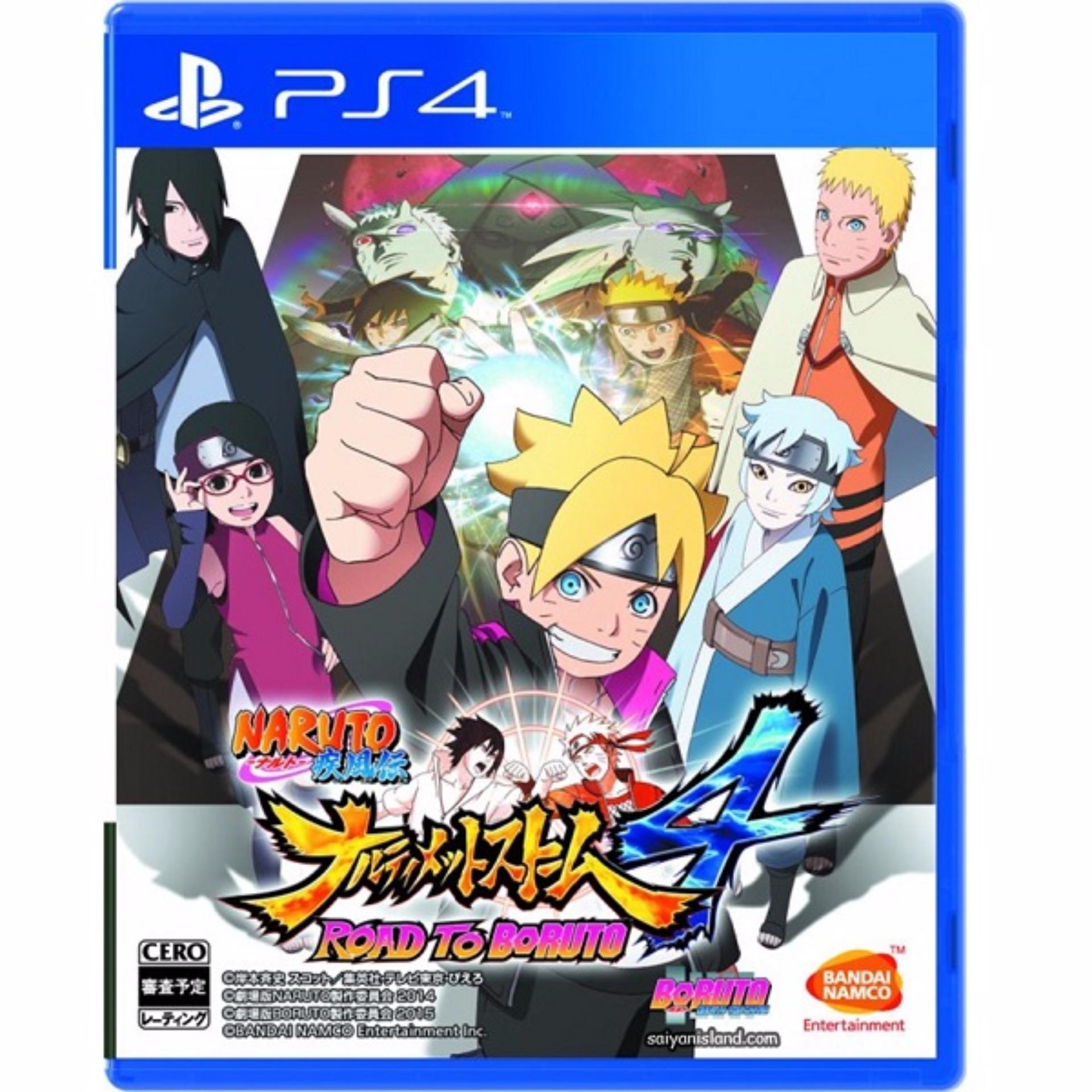 PS4 Naruto Shippuden: Ultimate Ninja Storm 4 Road To Boruto