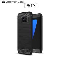 Samsung Galaxy S7 Edge Rugged Armor Case – Black