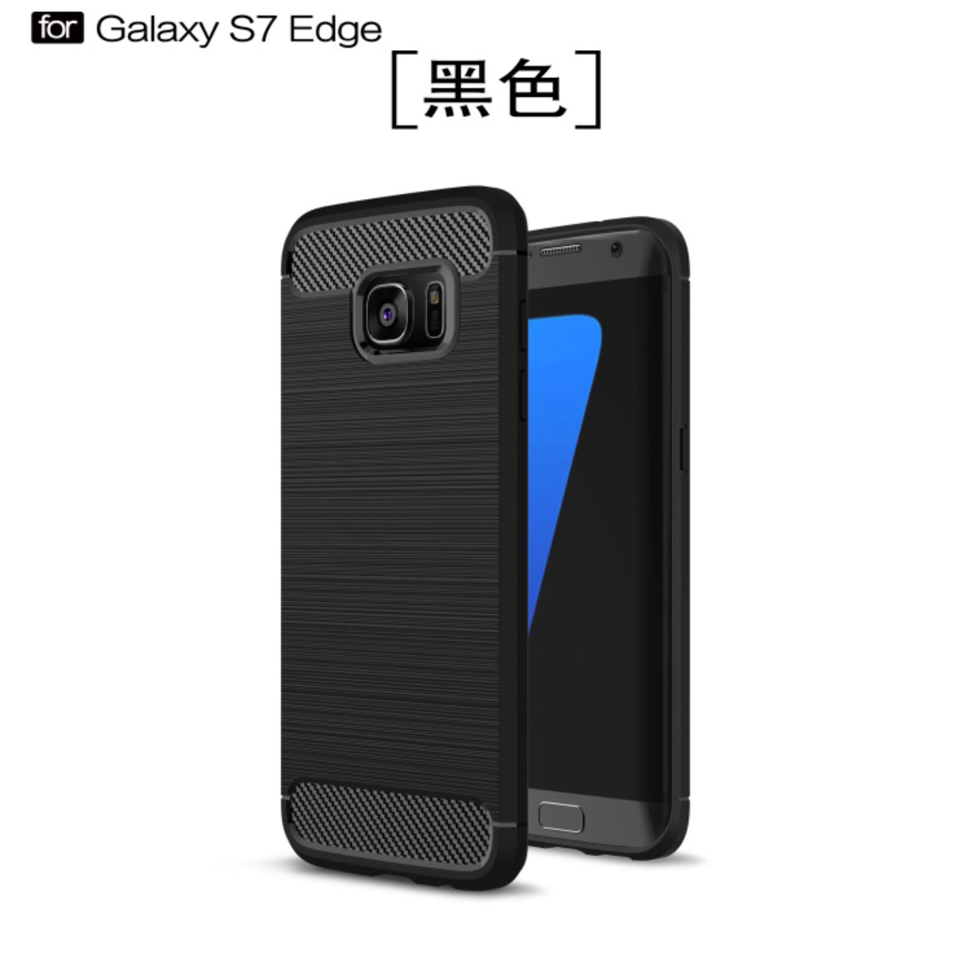 Samsung Galaxy S7 Edge Rugged Armor Case – Black