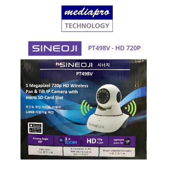 Sineoji PT498V – HD 720P HD Wireless Pan & Tilt IP Camera with SD Card Slot