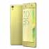Sony Xperia XA 4G (LIME GOLD) LTE DUAL SET F3116 Export Set