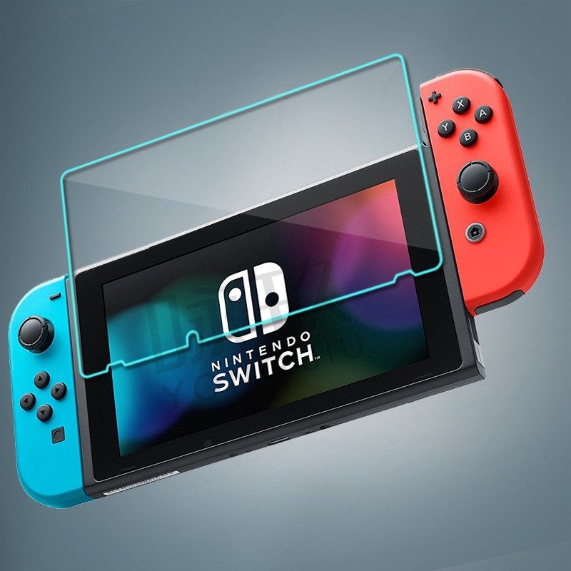 Tempered Glass for Nintendo Switch 9H Ultra-thin Protective Film Explosion-proof Screen Protector Nintend Switch Glass Game Protective Film – intl