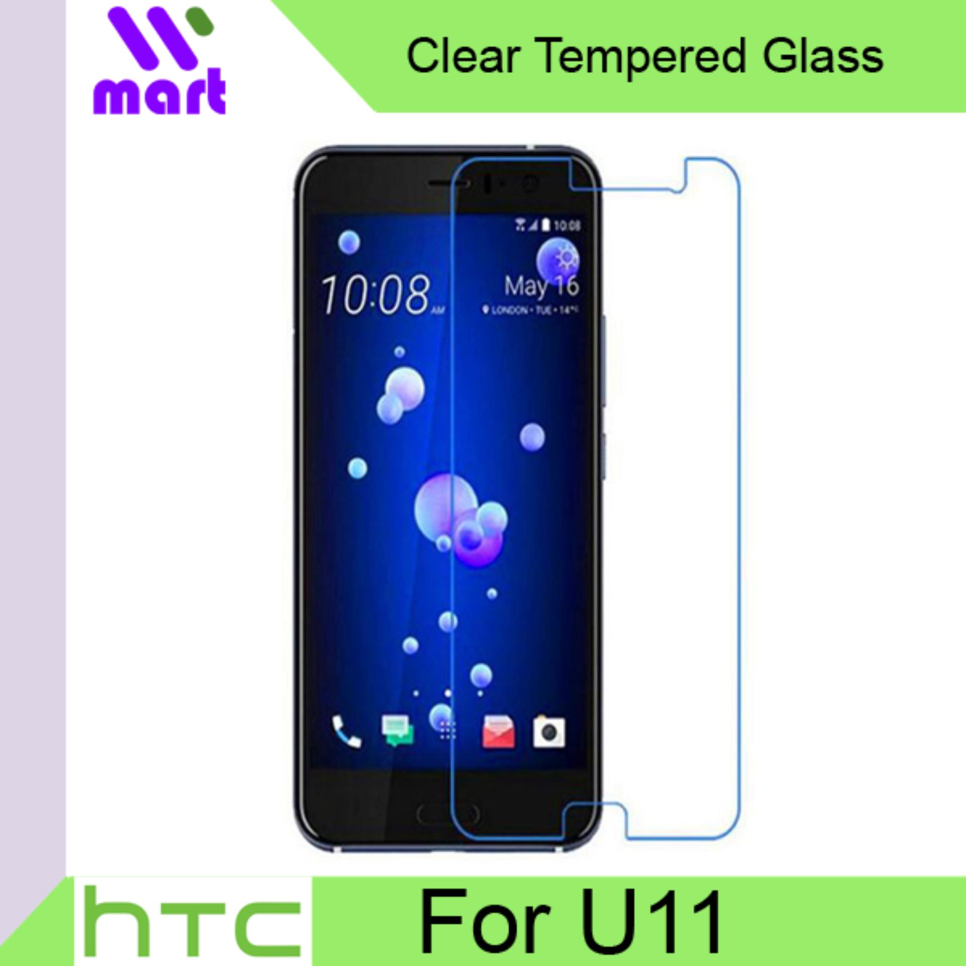 Tempered Glass Screen Protector (Clear) For HTC U11