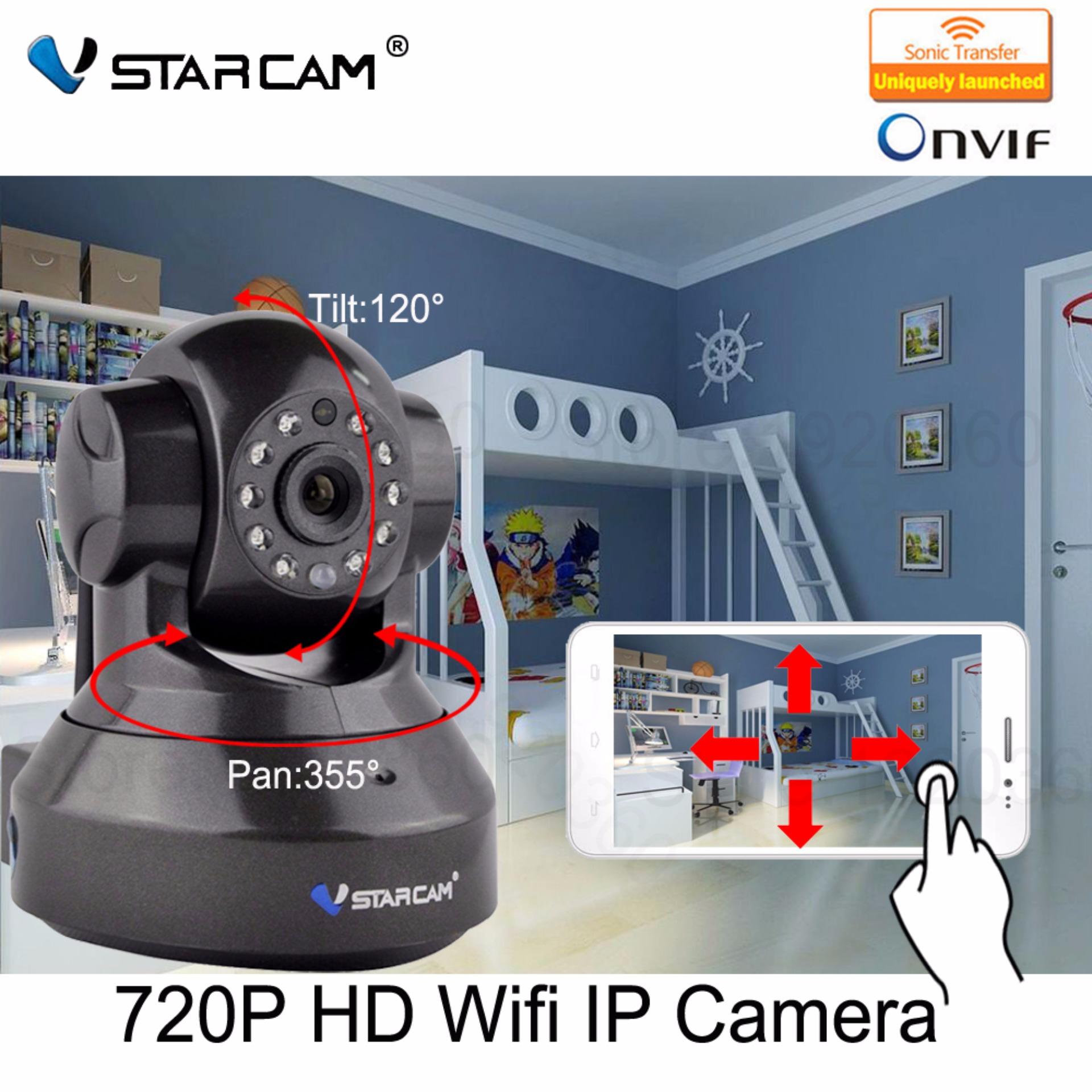 VStarcam C7837WIP Home monitoring IP Camera
