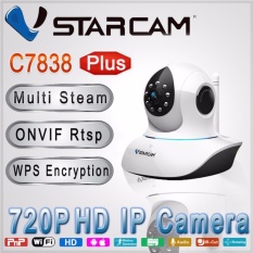 Vstarcam C7838WIP Plus Wireless IP Camera CCTV (White)