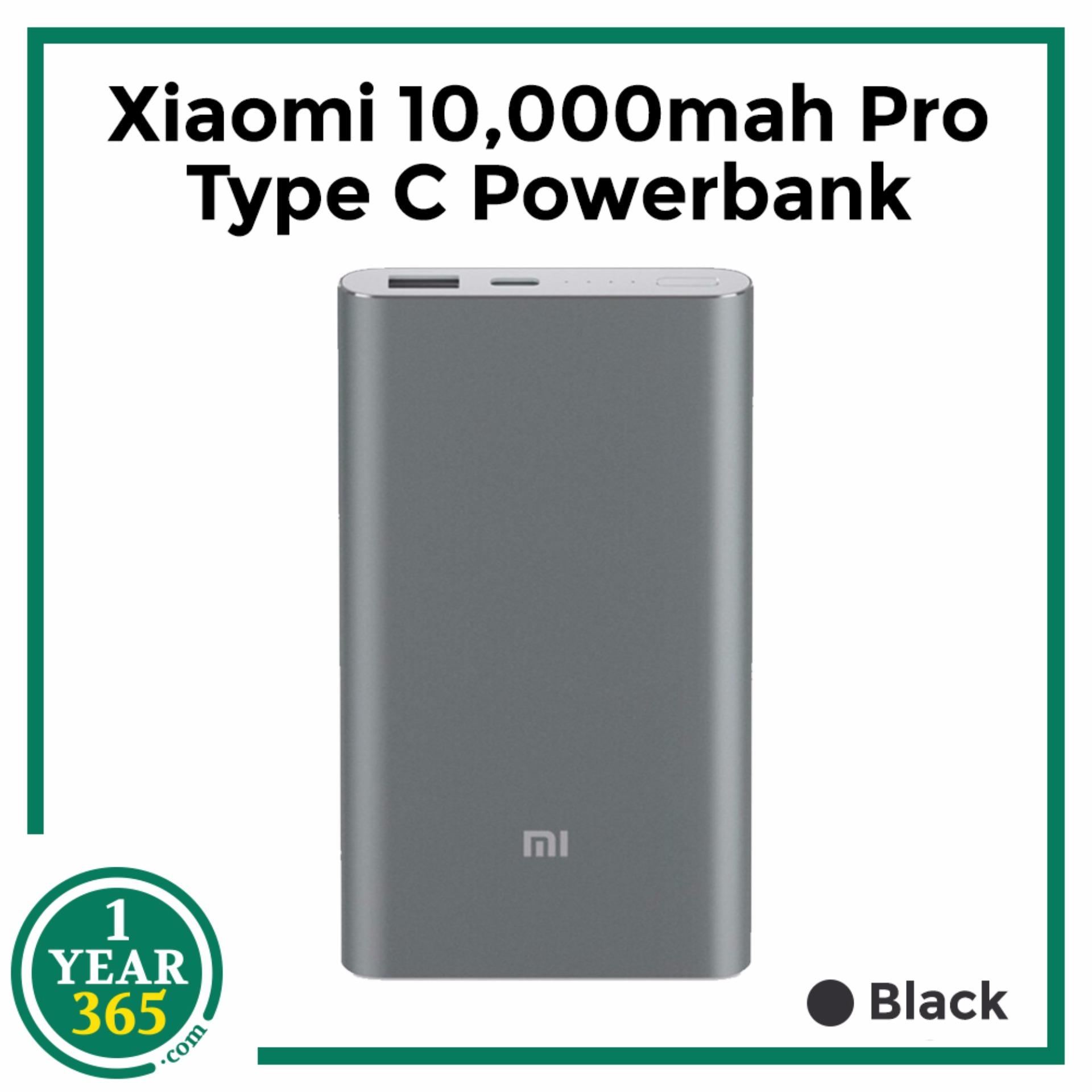Xiaomi 10,000mAh Pro Type C Powerbank