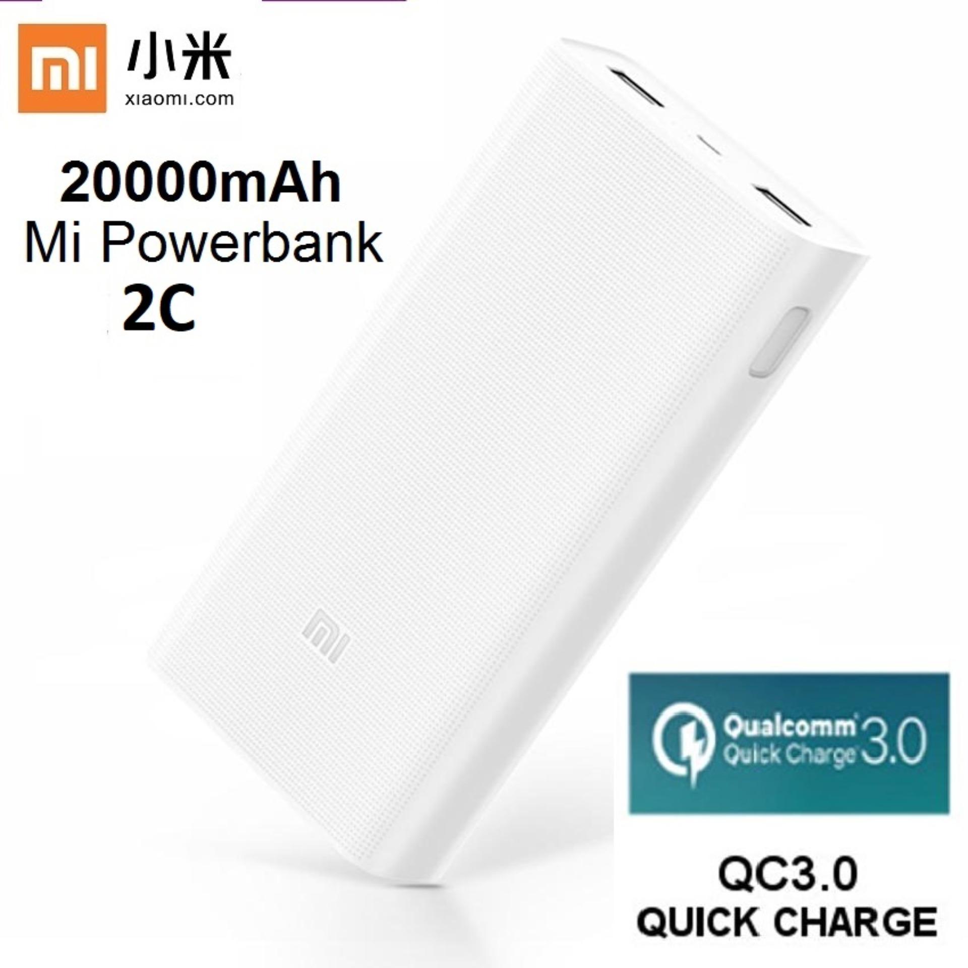 Xiaomi 20000mAh 2C Mi Power Bank QC3.0 External Battery Charger White