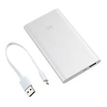 Xiaomi Mi Power Bank 5000mAh Silver Xiaomi Mi Power Bank 5000mAh Silver image