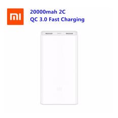 Xiaomi Powerbank 2C 20000mAh White (EXPORT)