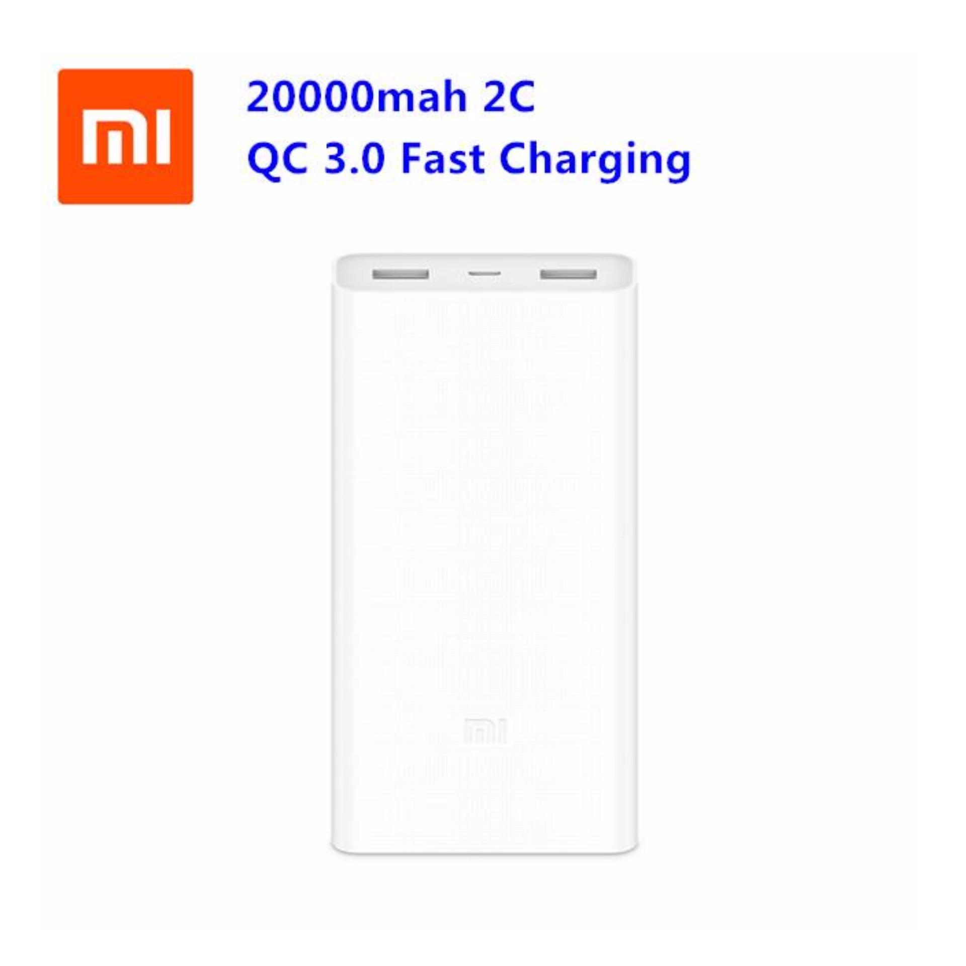 Xiaomi Powerbank 2C 20000mAh White (EXPORT)
