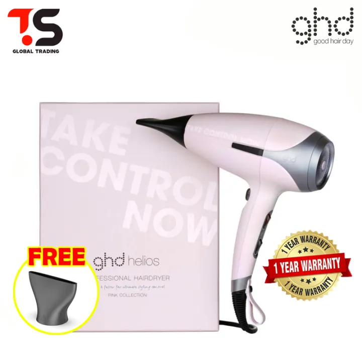 ghd hair dryer warranty