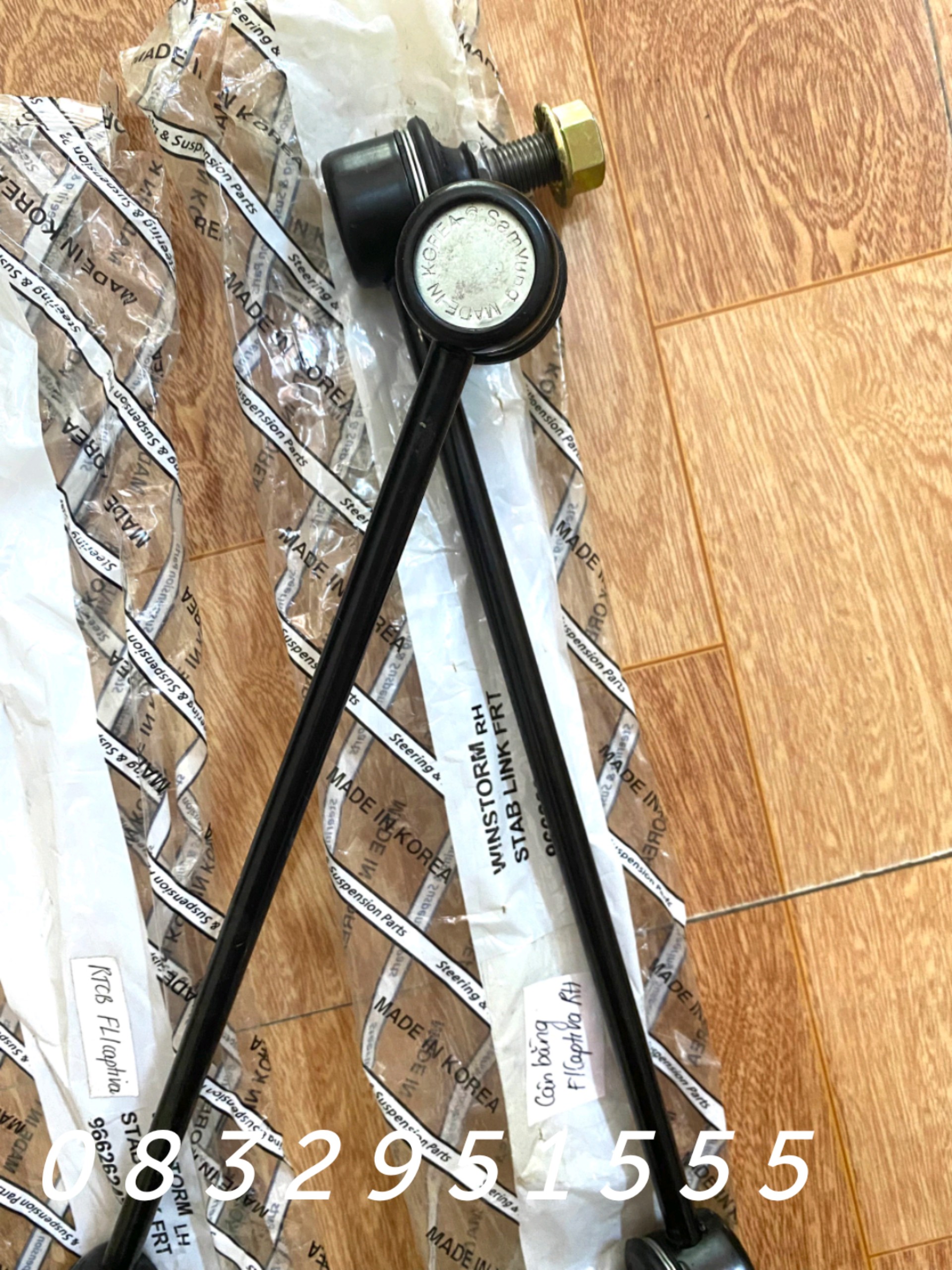 Front Balanced Suspension Rod for Captiva, Contact 0832951555