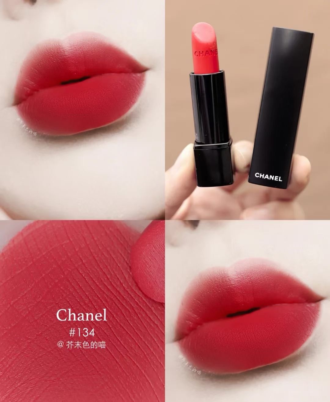 Son Rouge Velvet Chính Hãng Có Bill
