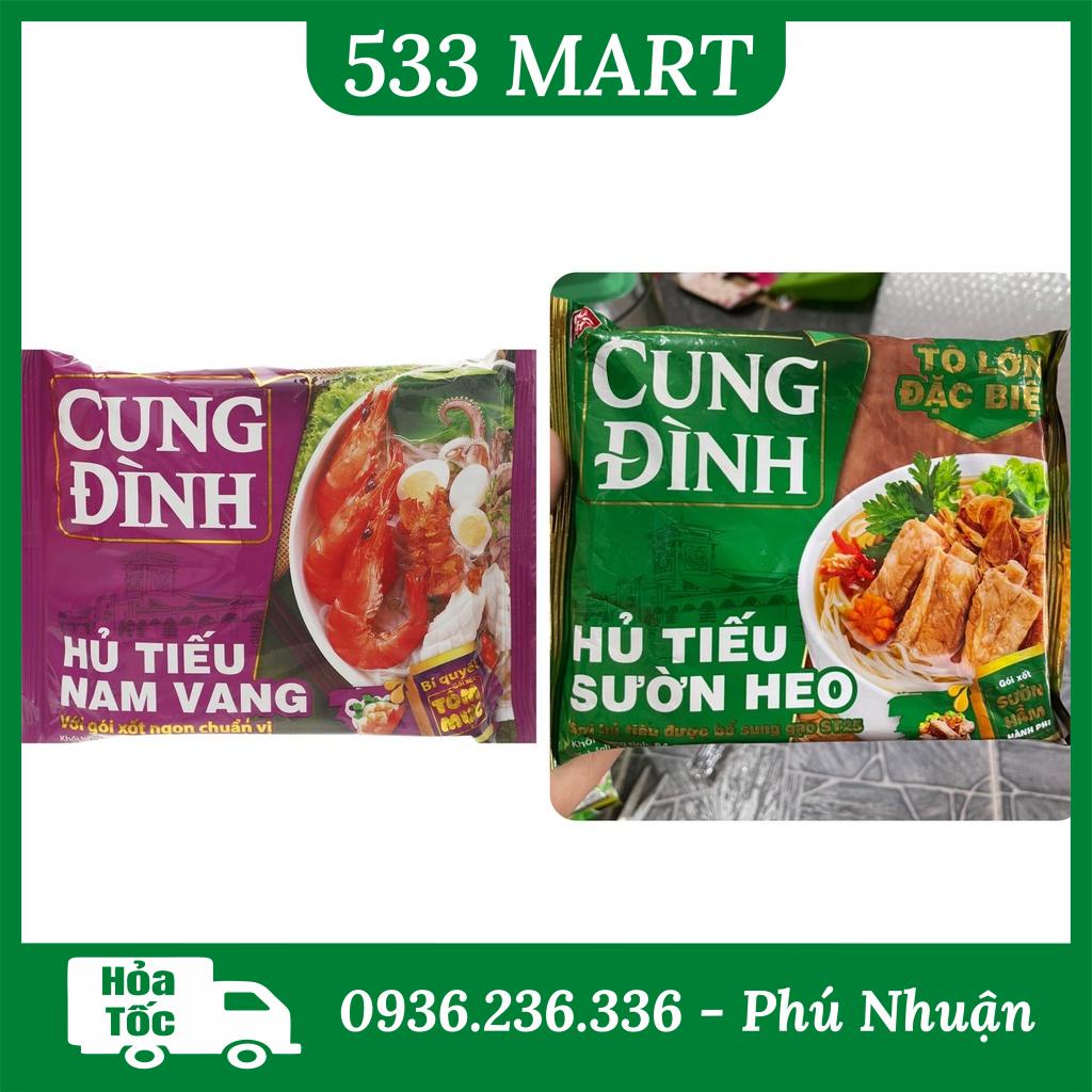 Hủ tiếu nam vang Cung Đình 78g