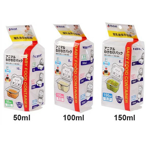 Bộ Chia Thức Ăn Richell Trữ Đồ Ăn Dặm Cho Bé