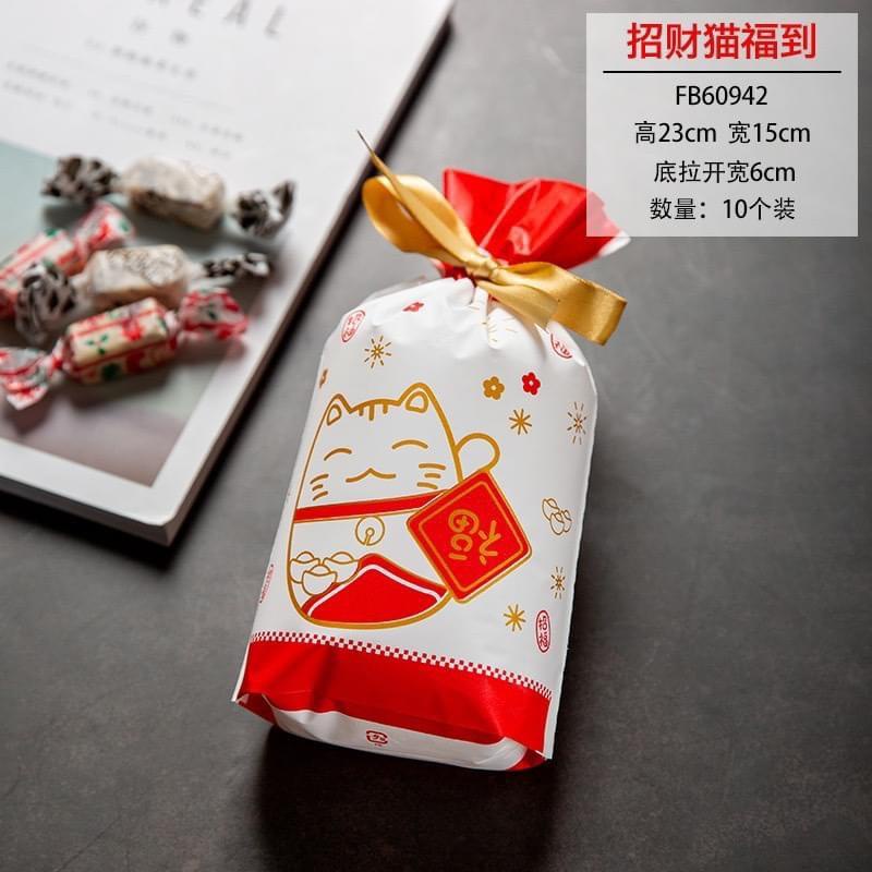 Túi rút đựng bánh kẹo 15*23cm(10 túi)