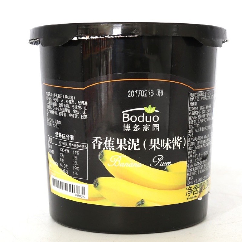 Mứt Sốt Boduo nhiều vị 1kg và 1kg3