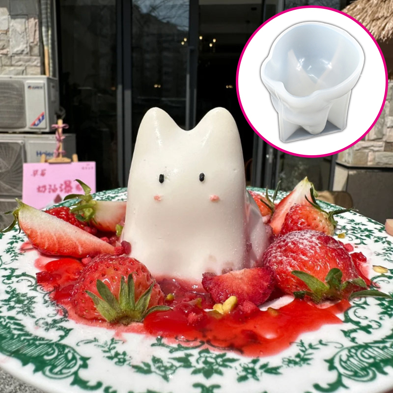 Kitchen%20accessories%20Lying%20Dragon%20Kitty%20Milk%20Pudding%20Silicone%20Mold%20Custard%20Mold%20Cute%20Cartoon%20Jelly%20Cake%20Cake%20Mold%20Cake%20Decoration%20Baking%20Bakery%20Tool%20DFGGT%20-%20Image%203