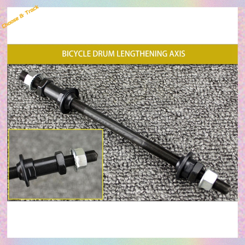 【Value Bundle】 Lengthened 240mm Mountain Bike Snow Bike Hubs Rear Axle Refitted Solid Axle Rear Axle Accessory Axle.