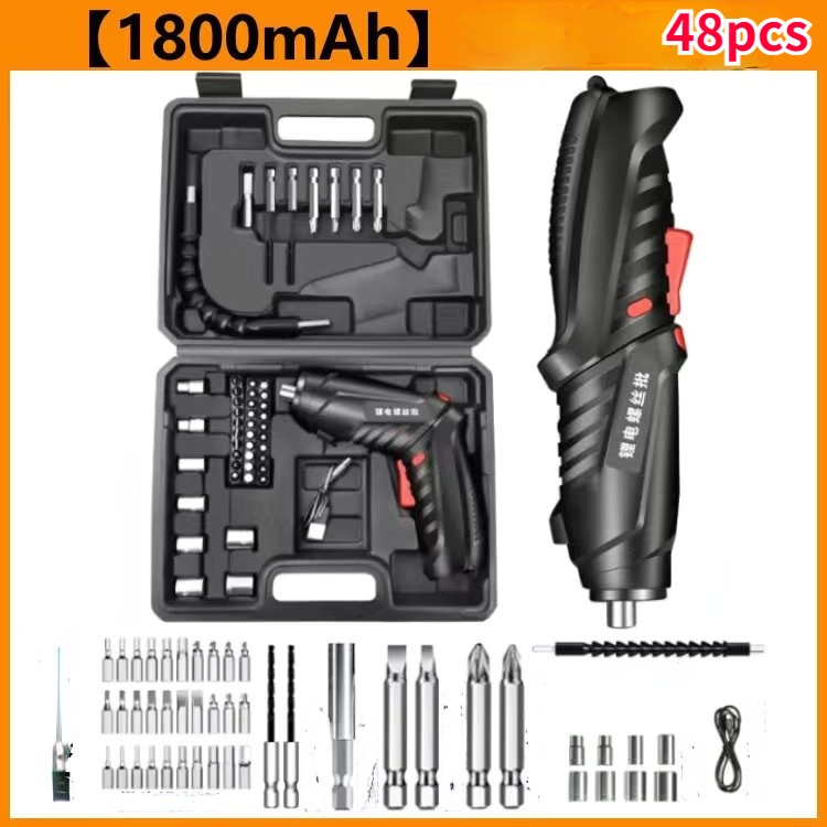 Máy bắn vít cầm tay mini 2 chiều dùng pin sạc Tua vít điện Tuốc nơ điện dùng dây sạc USB máy xoáy ốc, khoan đục