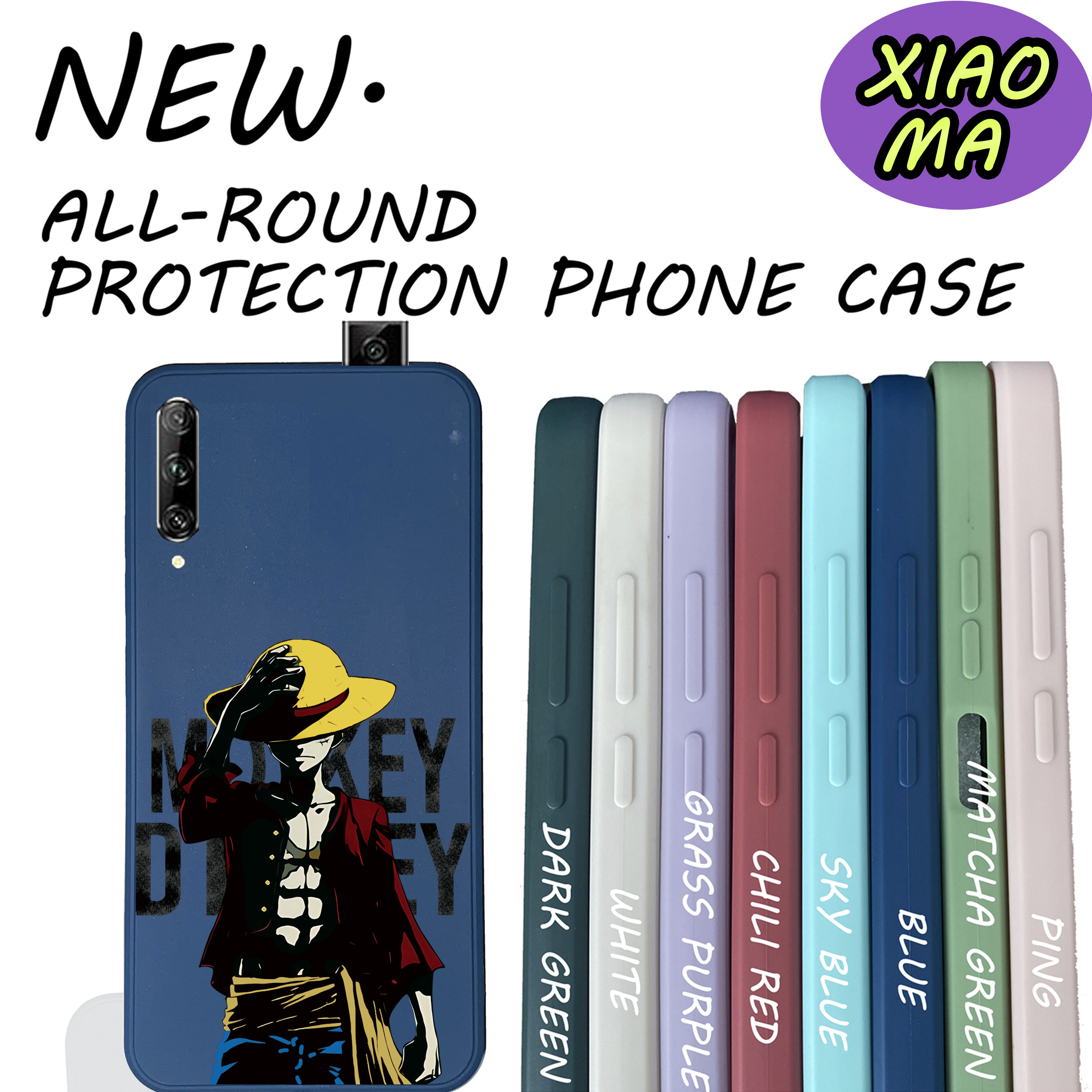 Suitable for Huawei Y9S Phone Case Lufei pattern Shockproof