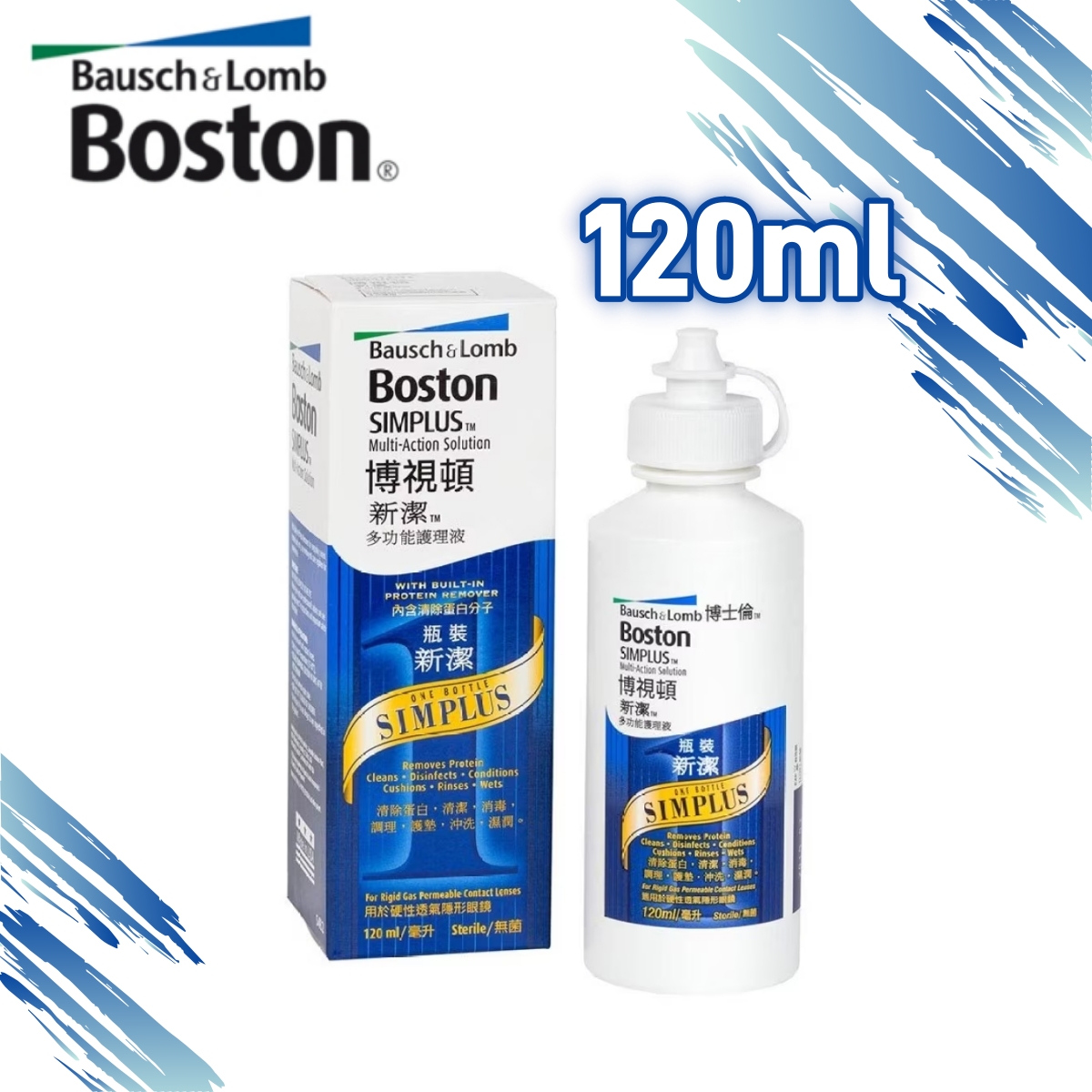 Bausch & Lomb Boston Simplus Multi-Action Solution (120ml) | Lazada