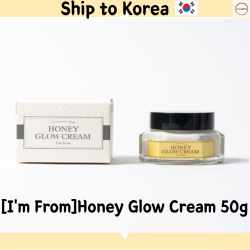 my glow cream price