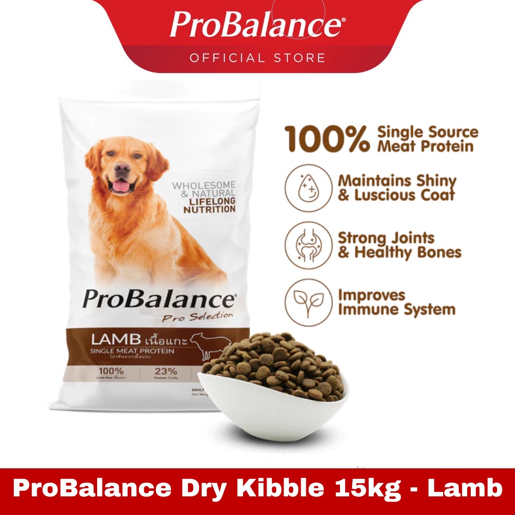ProBalance Adult Dry Dog Kibble Food Lamb (15kg500g x 30 Inner Packs
