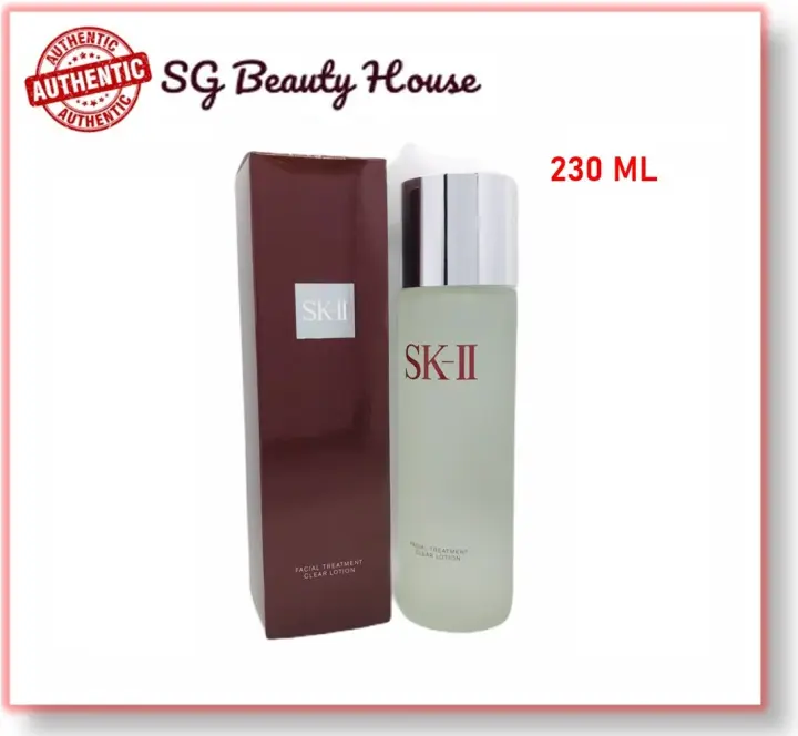 skll clear lotion