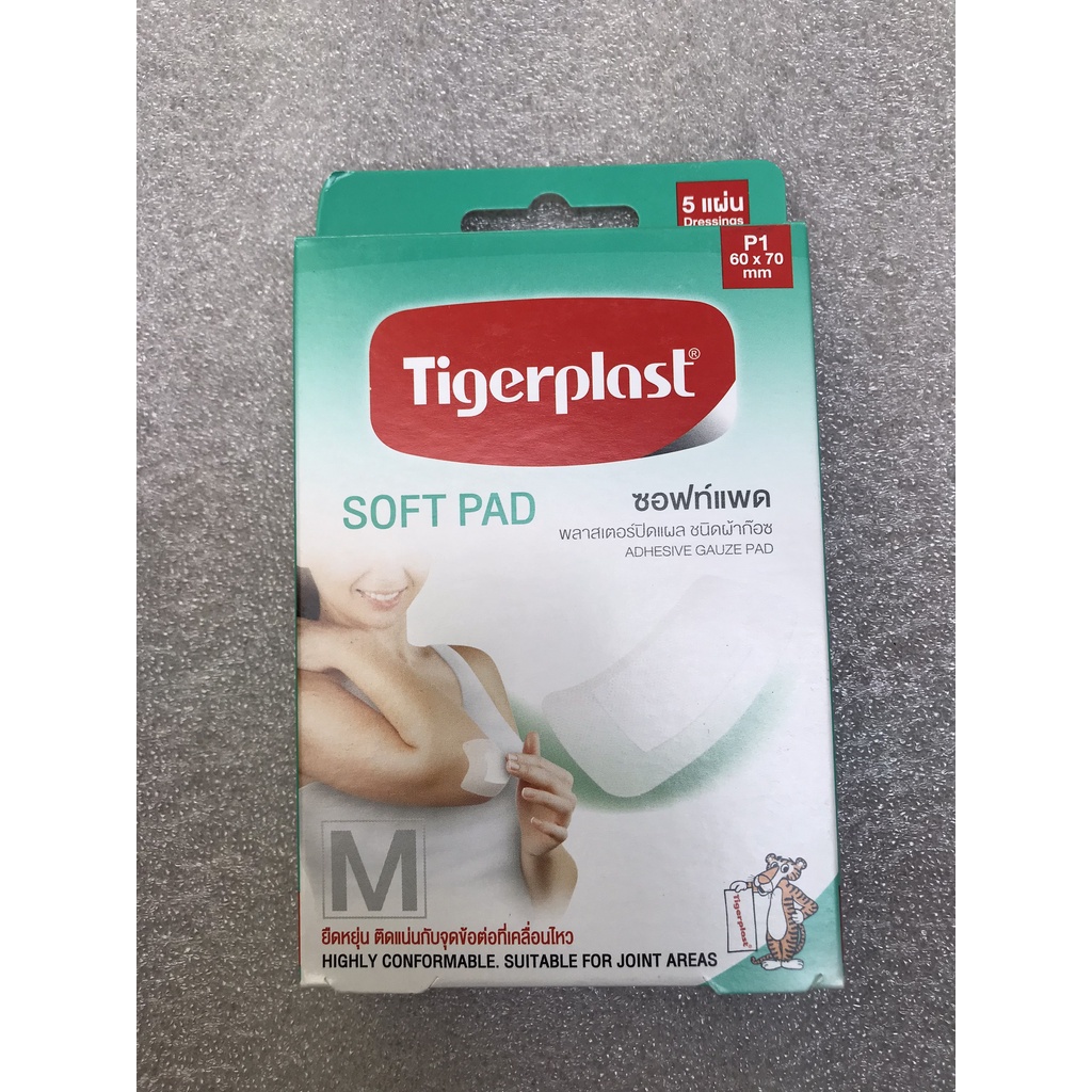 Băng cá nhân co giãn Tigerplast SoftPad