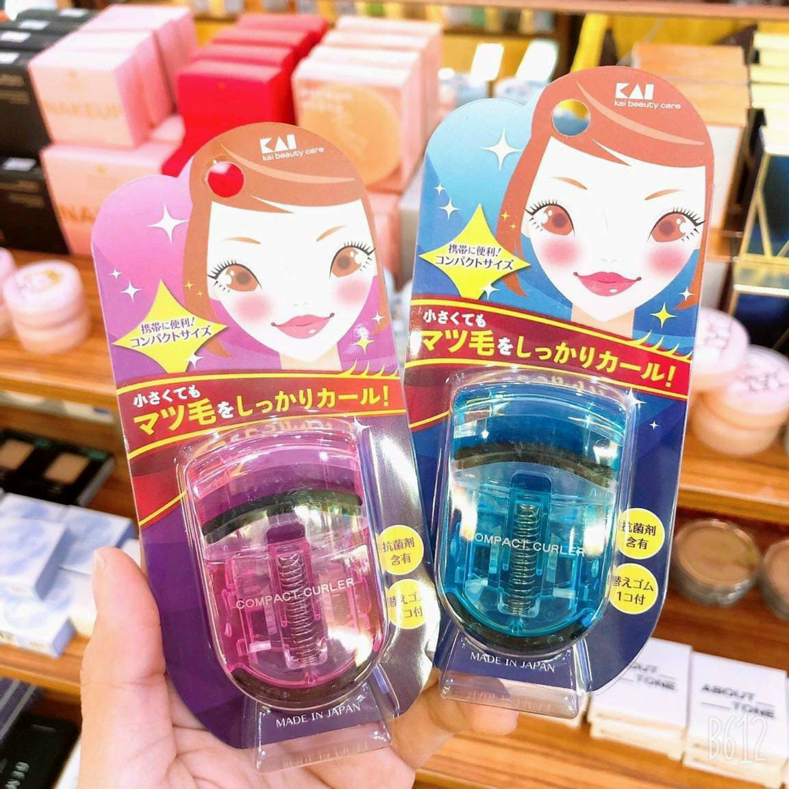 Kẹp bấm mi cao cấp nhật bản kai compact siêu cong mi