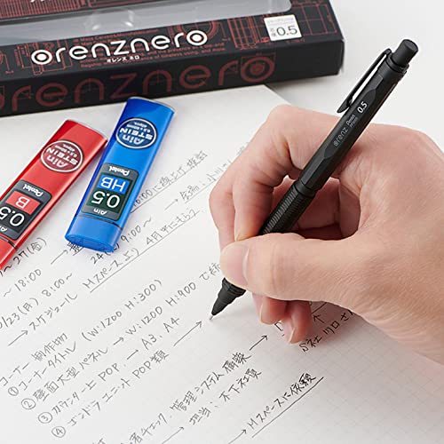 [Direct from Japan] Pentel Sharp Pen Orensanero 0.5mm PP3005-A, 100% Authentic, Free Shipping