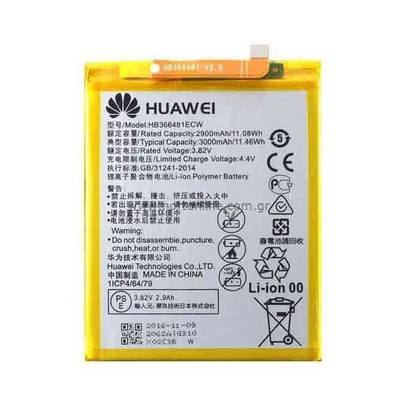 Pin huawei p9 / nova 3e / gr5 mini / y6 prime 2018 / y7 pro 2018 zin bảo hành đổi mới