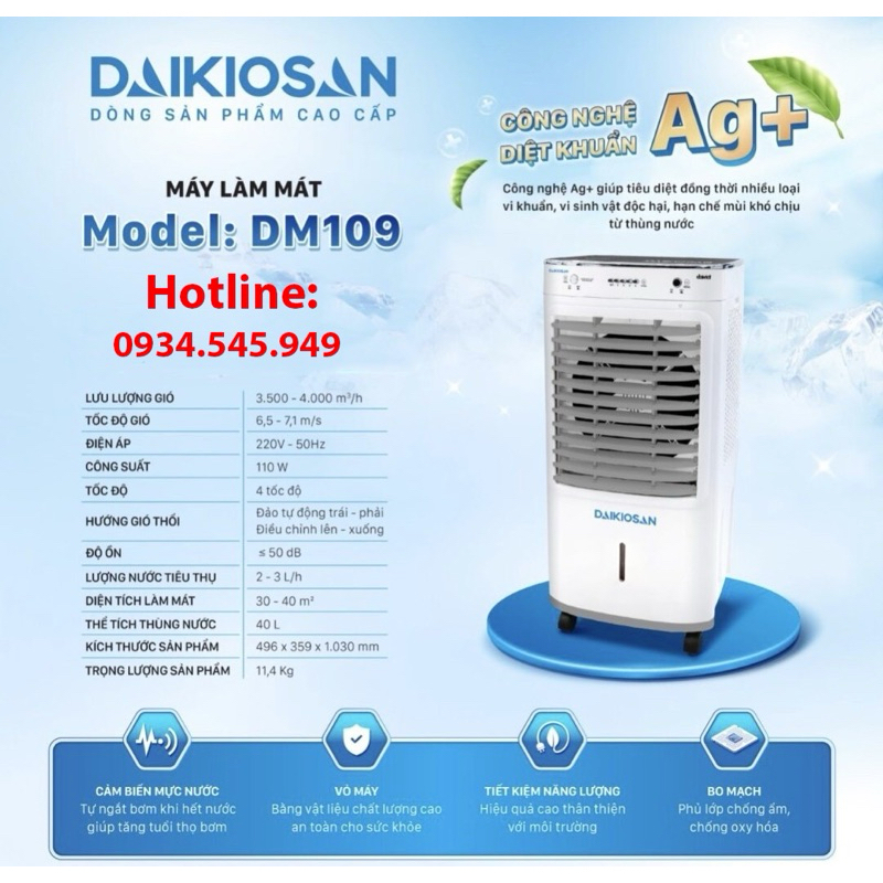 Máy làm mát không khí Daikiosan DM109