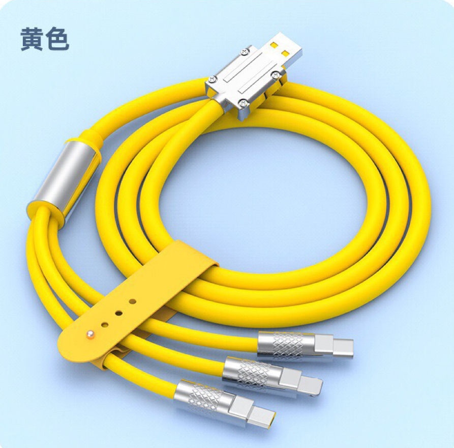 6A super fast charging three-head data cable three-in-one suitable for Huawei Apple Android typec viov oppo mobile phone one-to-three charging cable Xiaomi Honor car multi-head charging 200w