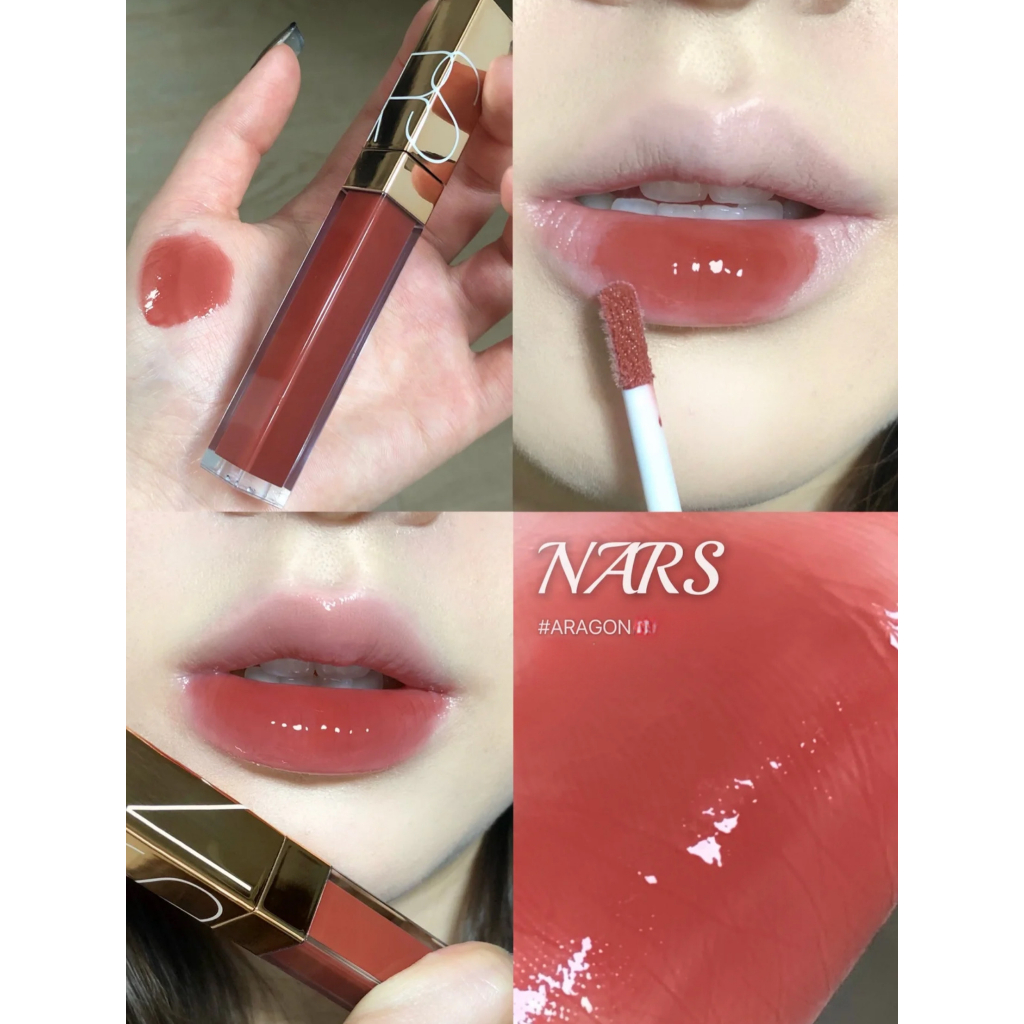 Son bóng Nars Afterglow Lip Gloss 6ml