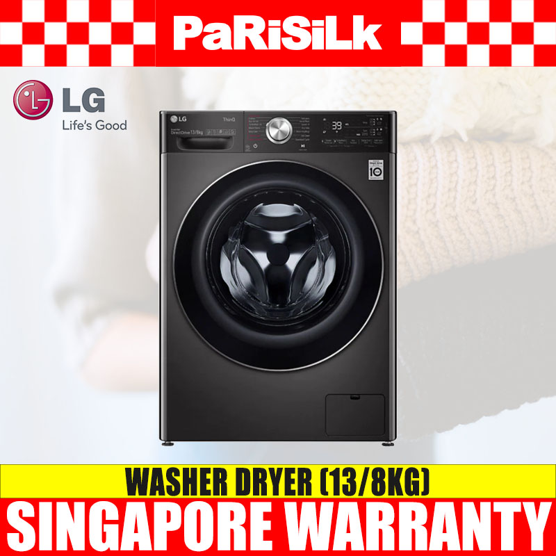 lg washing 8kg price