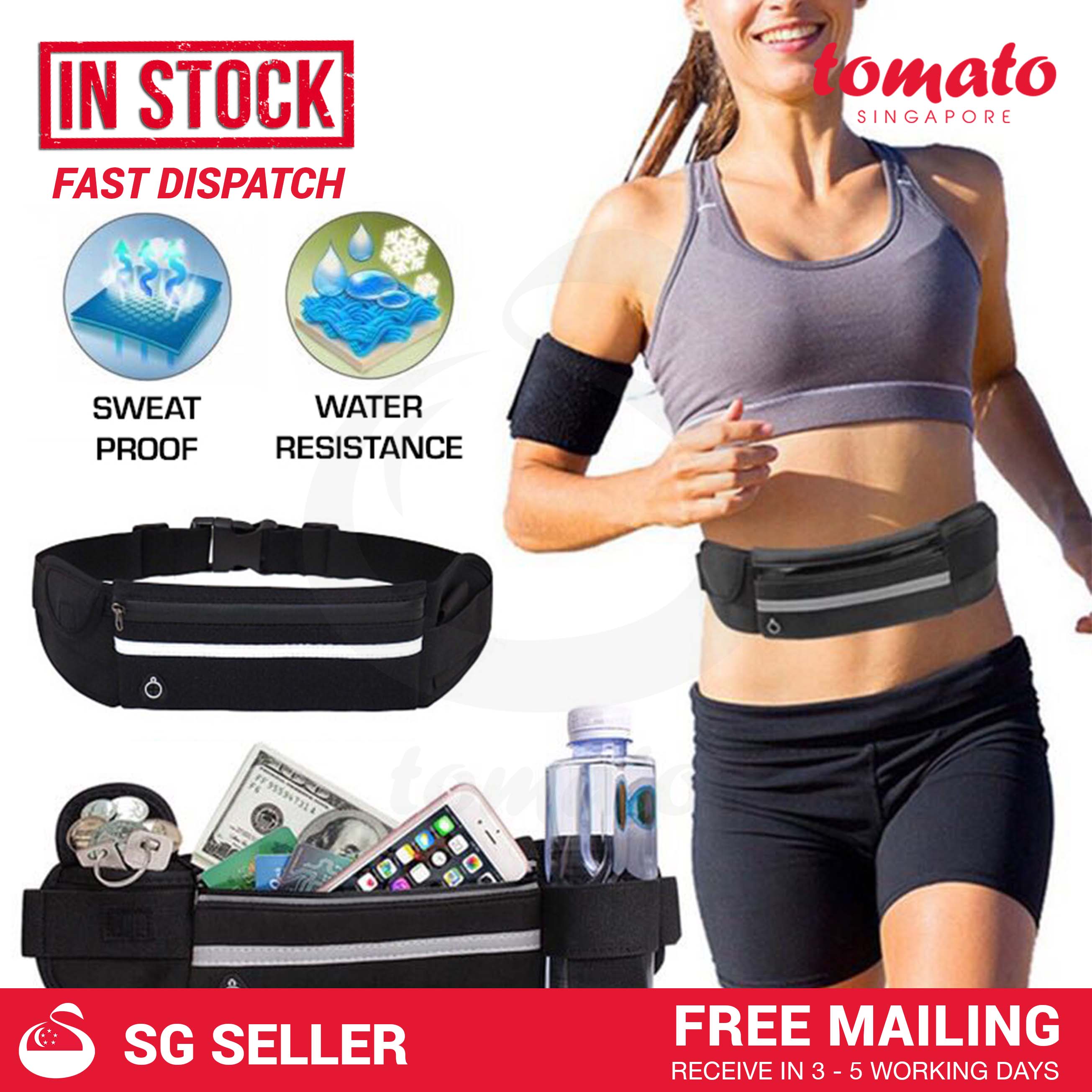 jogging pouch