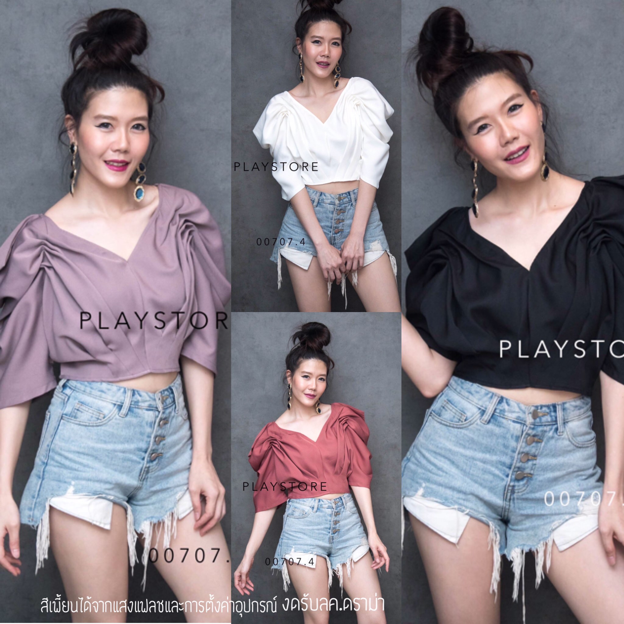 Iced Petunia Knotted Crop Top 8-12 Yrs main image 1