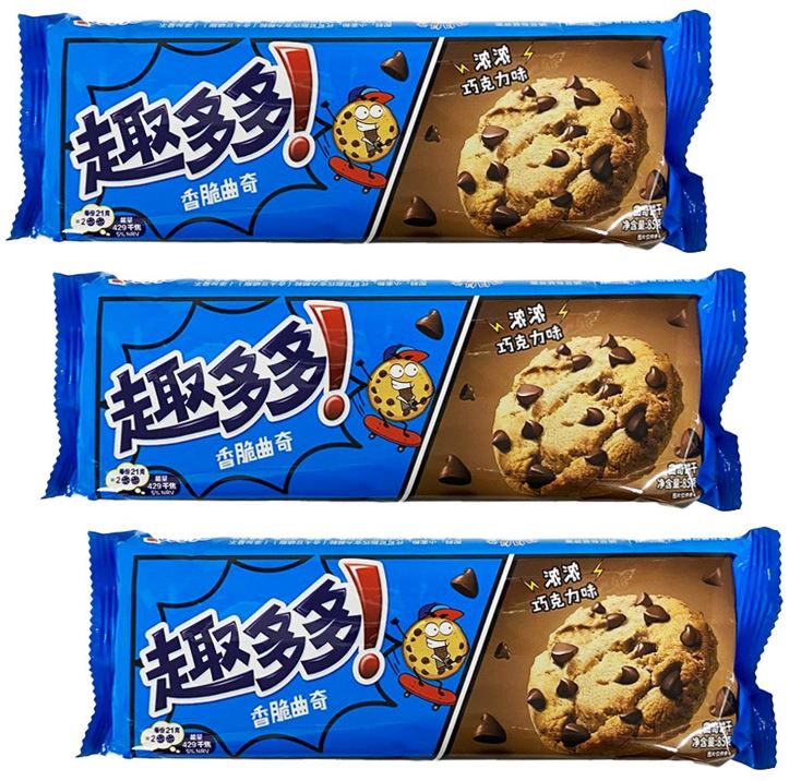 chips ahoy! 大型ストアディスプレイ 新品 Chips Ahoy! クッキー