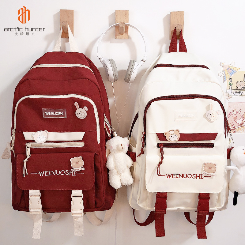 ARCTIC HUNTER large-capacity schoolbag female junior high school students college students backpack high school students niche primary school students