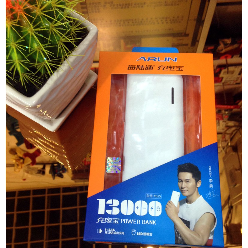 Pin Dự Phòng Arun 13.000mah